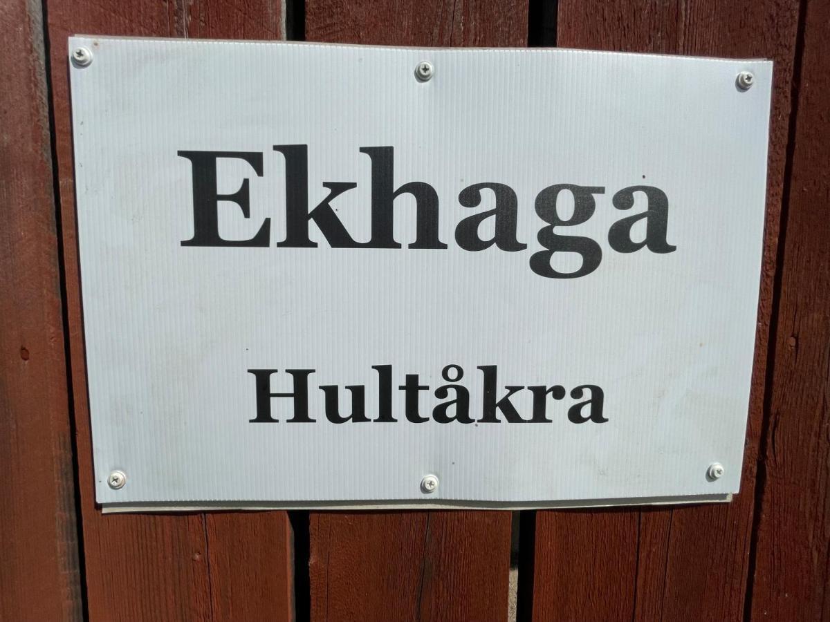 마리안넬룬드 Ekhaga, Hultakra 게스트하우스 외부 사진